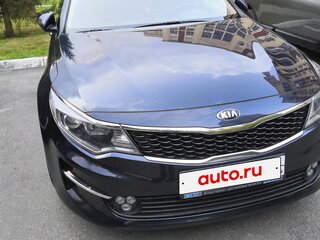 2018 Kia Optima IV, синий, 1920000 рублей, вид 1