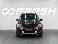2011 Skoda Yeti I, красный - вид 2