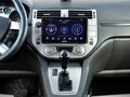 2011 Ford Kuga I, серый, 835000 рублей - вид 11