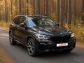2019 BMW X5 40i IV (G05/G18), чёрный - вид 1