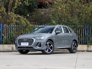 2026 Audi Q3 TFSI III (FJ), серый, 3650000 рублей, вид 1