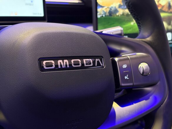 2026 Omoda C5 II, красный - вид 24