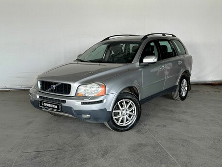 Volvo XC90 I Рестайлинг