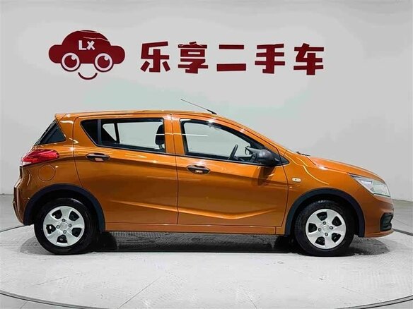 2019 Baojun 310 I, оранжевый, 1036000 рублей - вид 5