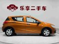 2019 Baojun 310 I, оранжевый, 1036000 рублей - вид 5