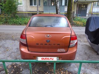 2014 Lada (ВАЗ) Granta I, оранжевый, 300000 рублей, вид 3