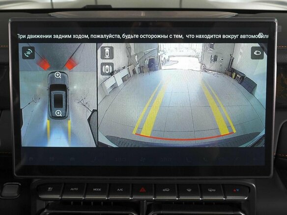 2025 Jetour T1, чёрный, 3770000 рублей - вид 8