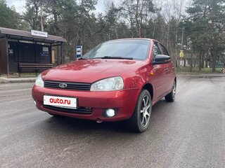 2012 Lada (ВАЗ) Kalina I, красный, 380000 рублей, вид 1