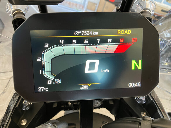 2024 BMW R 1300 GS Adventure, серый, 2700000 рублей - вид 2