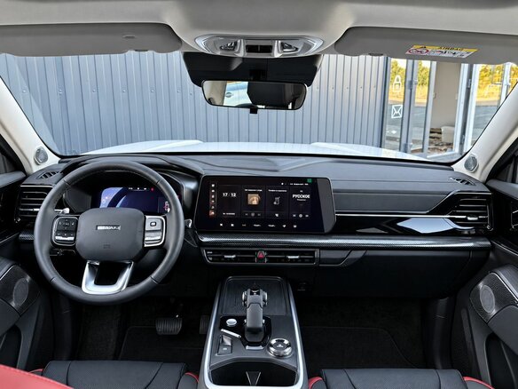 2024 Haval H3 I, белый, 2629000 рублей - вид 12