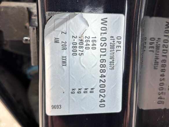 2008 Opel Corsa D, чёрный, 495000 рублей - вид 13