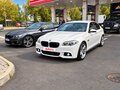 2016 BMW 5 серии 530d xDrive VI (F10/F11/F07) Рестайлинг, белый, 2790000 рублей - вид 8
