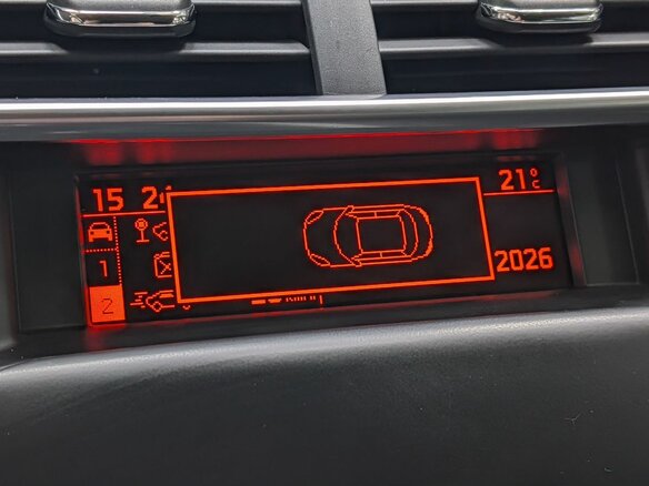 2012 Citroen C4 II, белый, 549000 рублей - вид 17