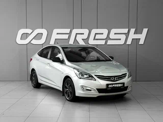 2016 Hyundai Solaris I Рестайлинг, серебристый, 782000 рублей, вид 1