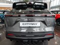 2026 Geely Cityray, серый - вид 4