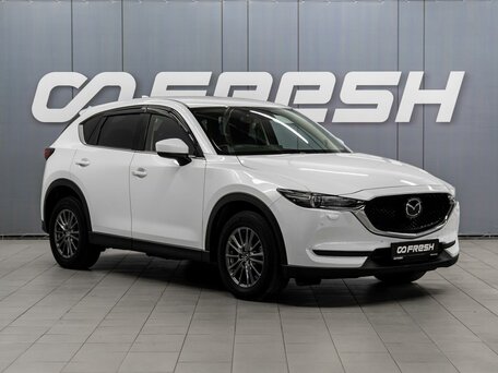 Mazda CX-5 II