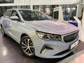2026 Belgee S50, серый, 2144330 рублей