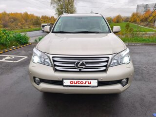 2010 Lexus GX 460 II, бежевый, 2590000 рублей, вид 1