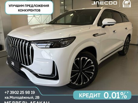 Jaecoo J8