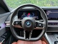 2023 BMW i7 eDrive50 I (G70), серый, 10293700 рублей - вид 7
