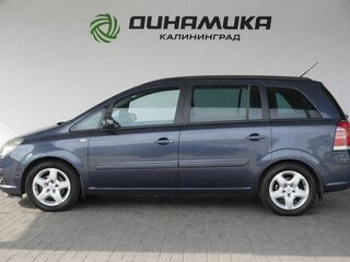 2007 Opel Zafira B, серый, 590000 рублей, вид 2