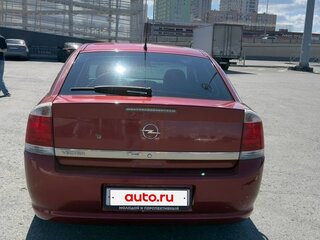 2008 Opel Vectra C Рестайлинг, пурпурный, 499000 рублей, вид 4