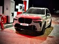 2023 BMW X7 40i I (G07) Рестайлинг, серый, 10400000 рублей - вид 7