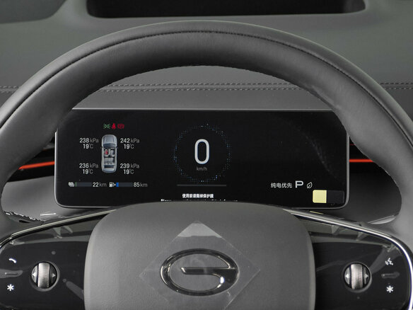 2026 GAC Trumpchi S7 I Рестайлинг, чёрный, 5200000 рублей - вид 21