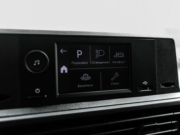 2025 Peugeot Traveller Long I Рестайлинг, белый, 6250000 рублей - вид 28