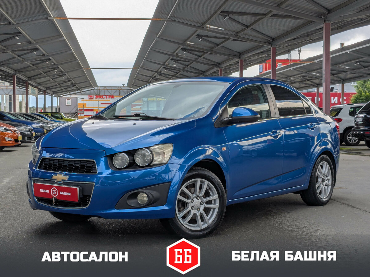 Открыть фотографии: Chevrolet Aveo II