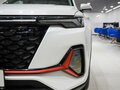 2025 Changan CS35 Plus I Рестайлинг, белый - вид 7