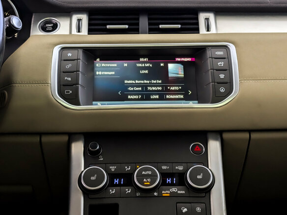 2017 Land Rover Range Rover Evoque I Рестайлинг, коричневый, 2855000 рублей - вид 14