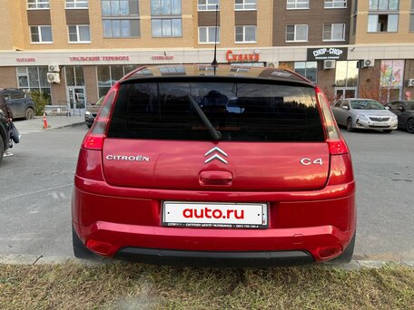 2007 Citroen C4 I, красный, 420000 рублей, вид 4