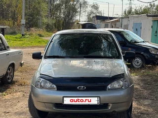 2008 Lada (ВАЗ) Kalina I, жёлтый, 175000 рублей, вид 1