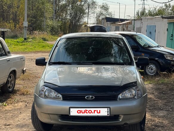 2008 Lada (ВАЗ) Kalina I, жёлтый, 175000 рублей