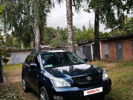 2008 Lexus RX 350 II Рестайлинг, синий, 1100000 рублей, вид 5