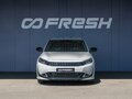 2023 Kaiyi E5, белый - вид 2