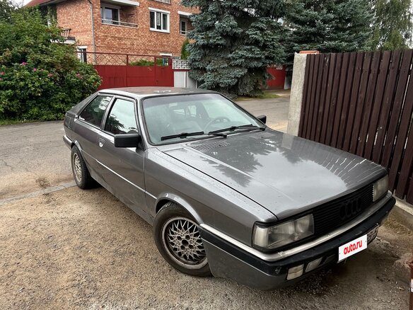 1987 Audi Coupe I (B2) Рестайлинг, серый, 290000 рублей - вид 1