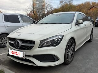 2016 Mercedes-Benz CLA 180 I (C117, X117) Рестайлинг, белый, 1700000 рублей, вид 2