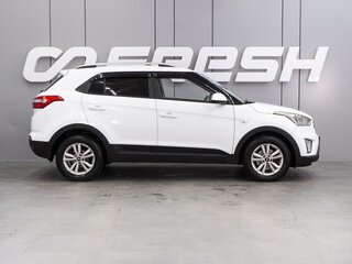 2016 Hyundai Creta I, белый, 1699000 рублей, вид 5