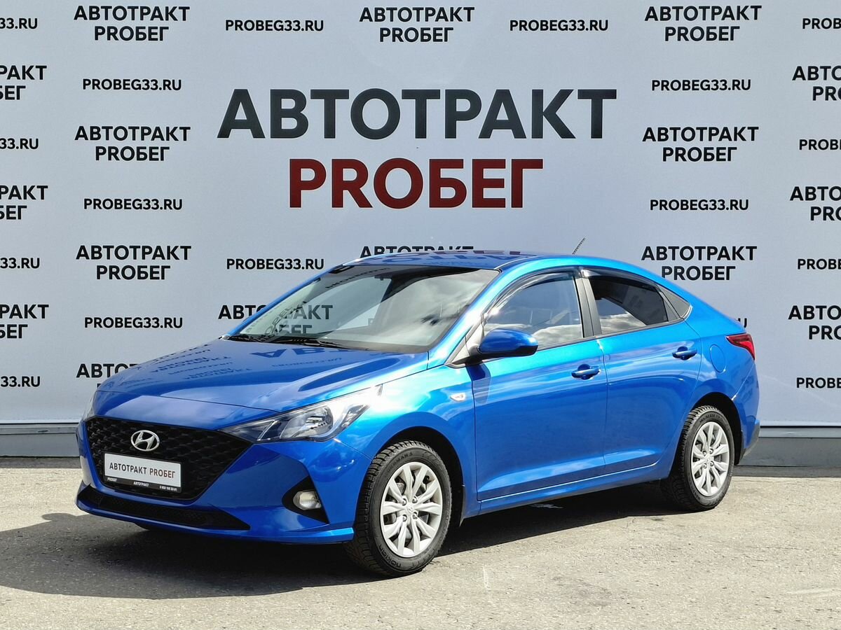 Открыть фотографии: Hyundai Solaris II Рестайлинг