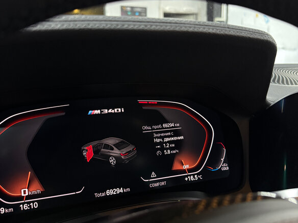 2019 BMW 3 серии M340i xDrive VII (G2x), синий, 5000000 рублей - вид 10