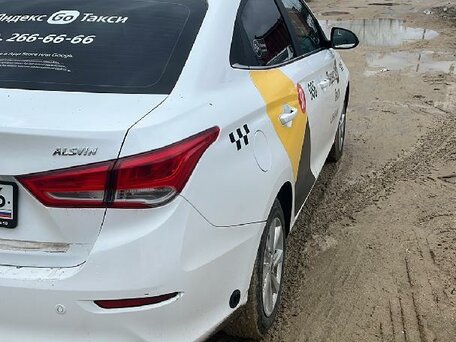Changan Alsvin