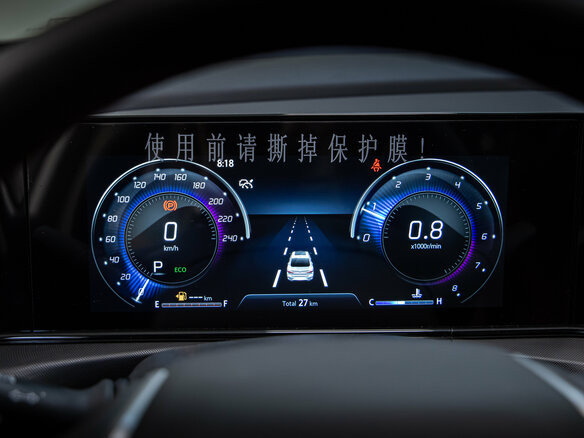 2024 Changan Eado Plus I, белый, 2589900 рублей - вид 7