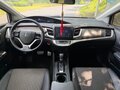 2020 Honda Jade I Рестайлинг, белый, 1598000 рублей - вид 5