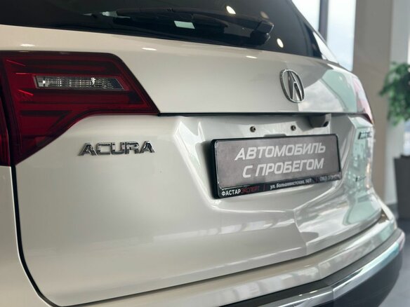 2010 Acura MDX II Рестайлинг, белый, 1683000 рублей - вид 11