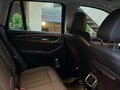 2024 BMW iX3 I (G08) Рестайлинг, чёрный, 6000000 рублей - вид 11