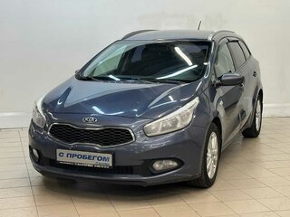 2013 Kia Ceed II, синий, 945000 рублей, вид 1