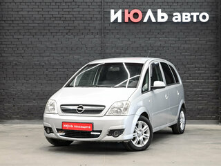 2007 Opel Meriva A Рестайлинг, серебристый, 380000 рублей, вид 1