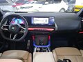 2025 BMW X3 20d xDrive IV (G45/G48), синий, 8900000 рублей - вид 9